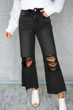Distressed Hollow-out High Waist Cropped Flare Jeans